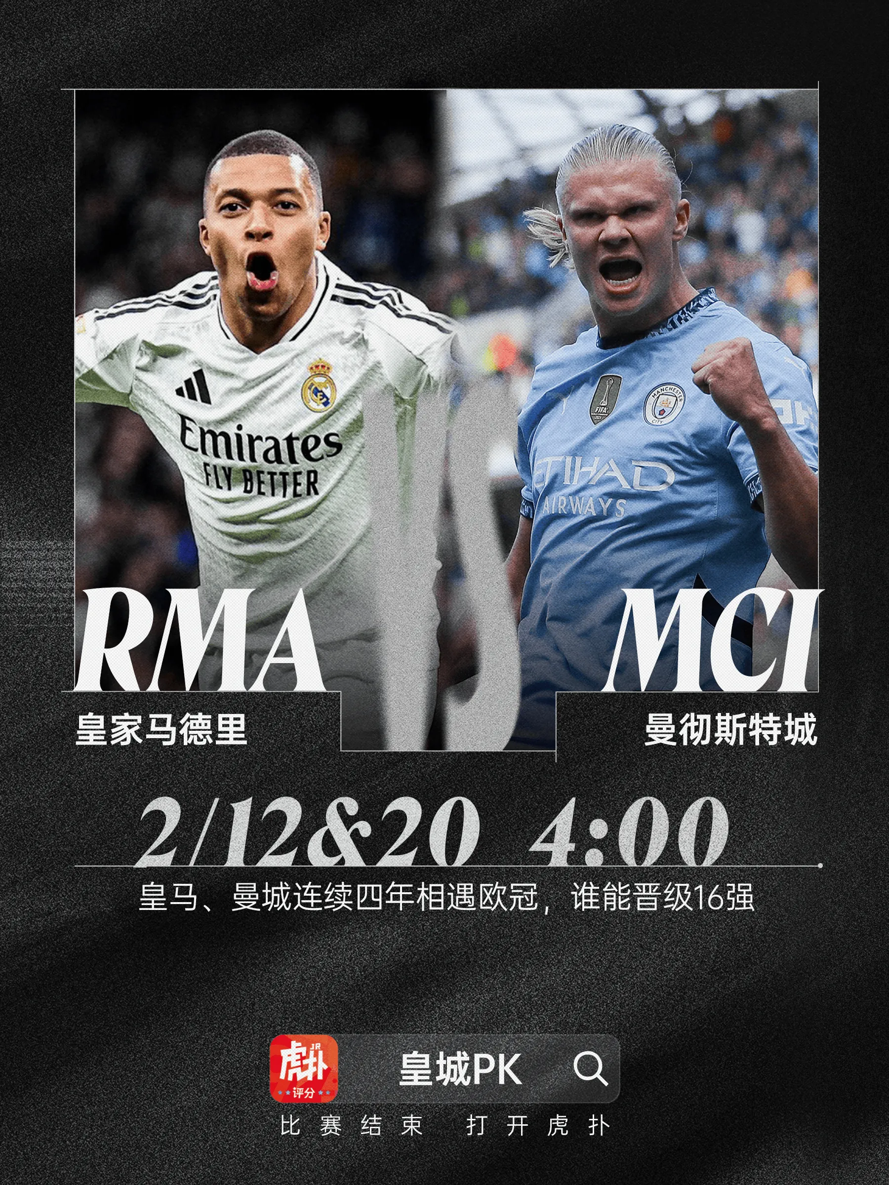 yabo sports-包含转折点里昂官宣签约；欧冠赛前攻防权衡；震撼外界；球队文化再被提及的词条-yabo sports